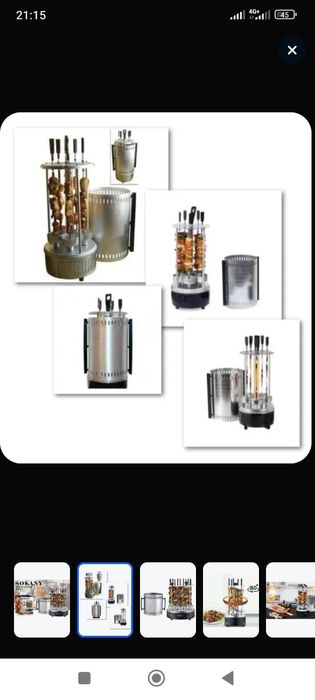 Продам Электрошашлычницу