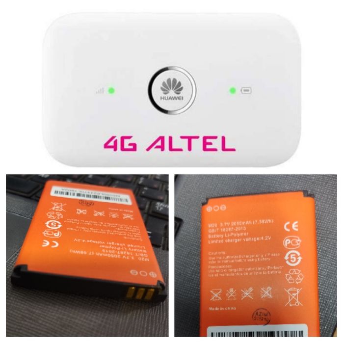 Аккумуляторная батарея для роутера