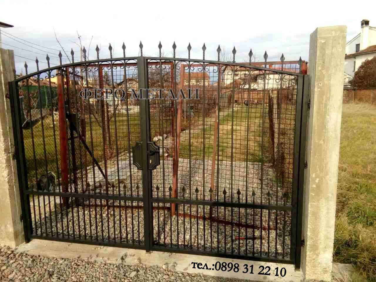 Врати от ковано желязо