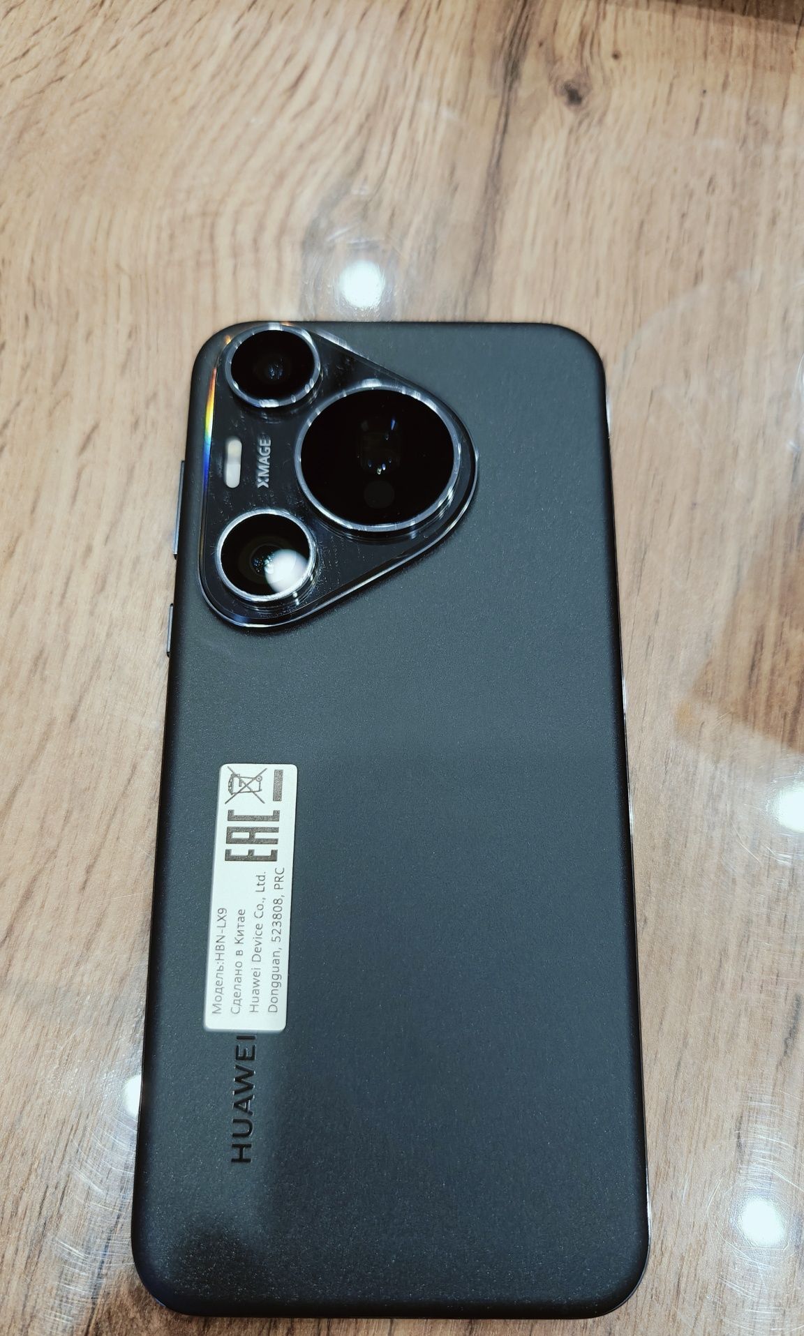 Huawei Pura 70 pro