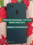 Срочно соткалар сатылады
