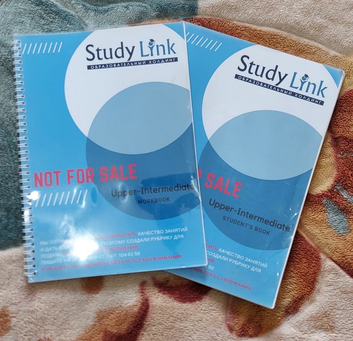 English File Upper-intermediate (third edition)