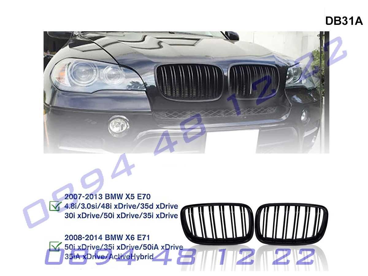 Черен гланц двойни М бъбреци BMW X5 E70 X6 E71 07-14г