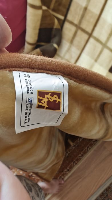 Paturi groase  200x240