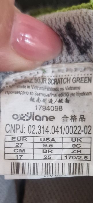 Adidasi Quechua masura 27