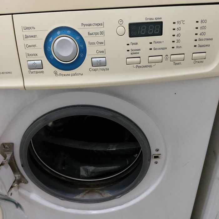 Продам стиральную машину