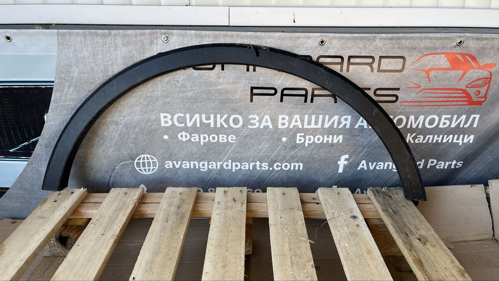 Предна дясна и задна дясна вежда Opel Mokka 2012-2016