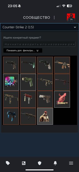 Steam аккаунт CS2 prime