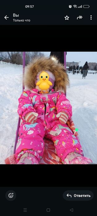 детский слитный комбкнизон