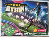 Интересни игри за цялото семейство