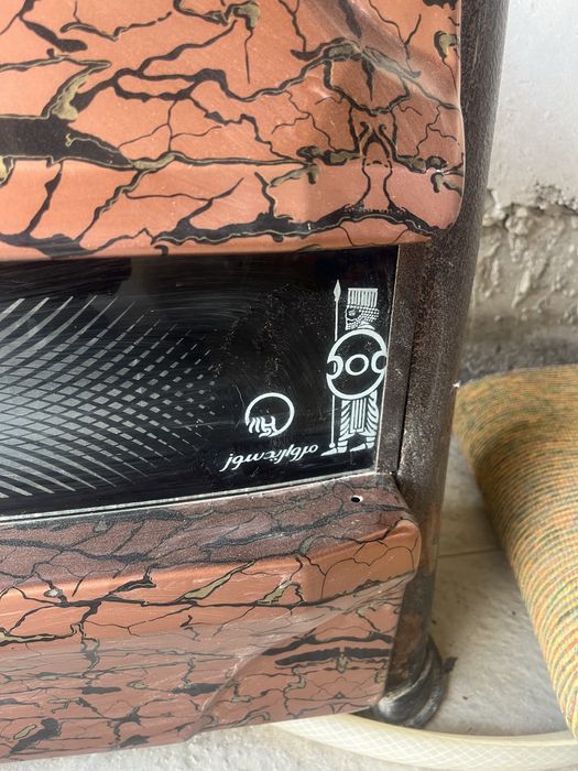 Иранский печка состояние хорошо