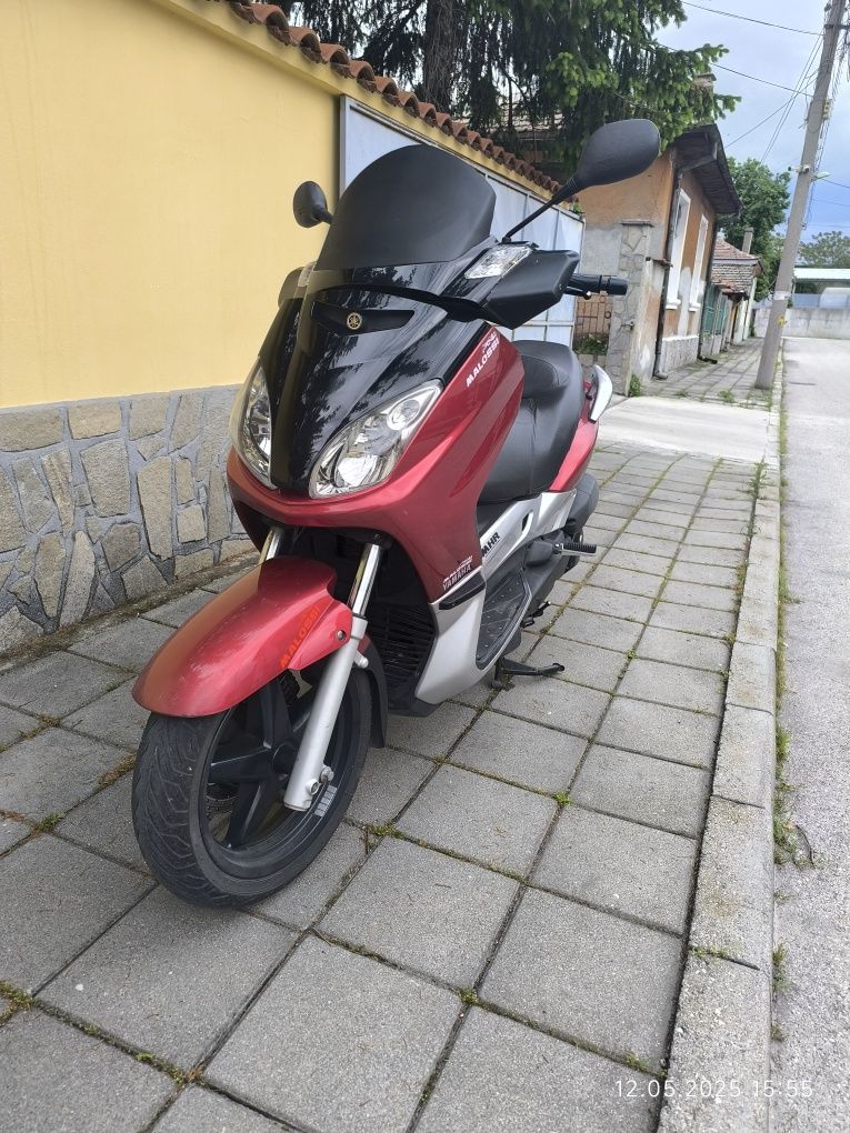 Yamaha x-max 250