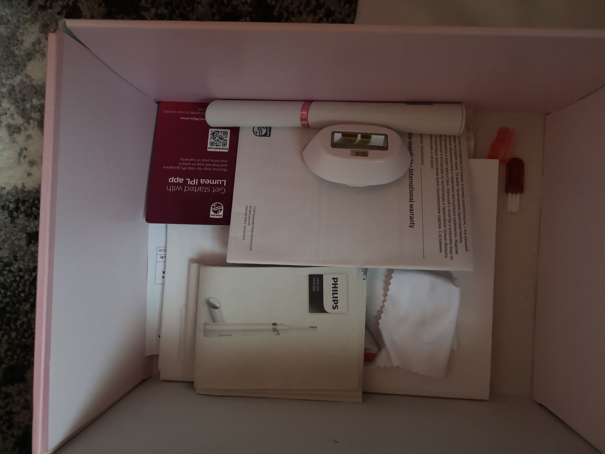 Epilator Philips Lumea