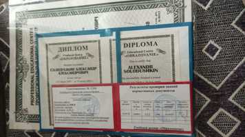 Диплом сертификат допуск выдача после обучения и аттестации