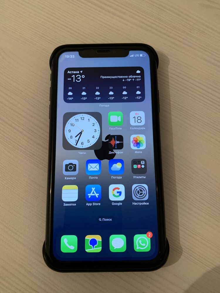 Iphone 11. 64gb black