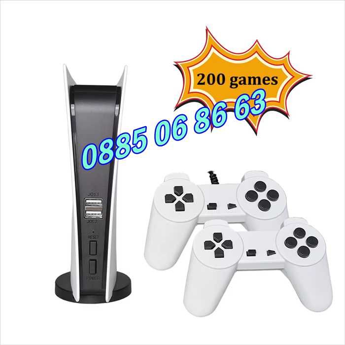 Телевизионна ретро игра, конзола с 200 вградени игри, с два джойстика