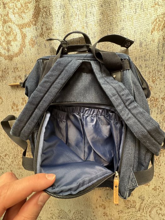 Раница за бебешки аксесоари Chipolino