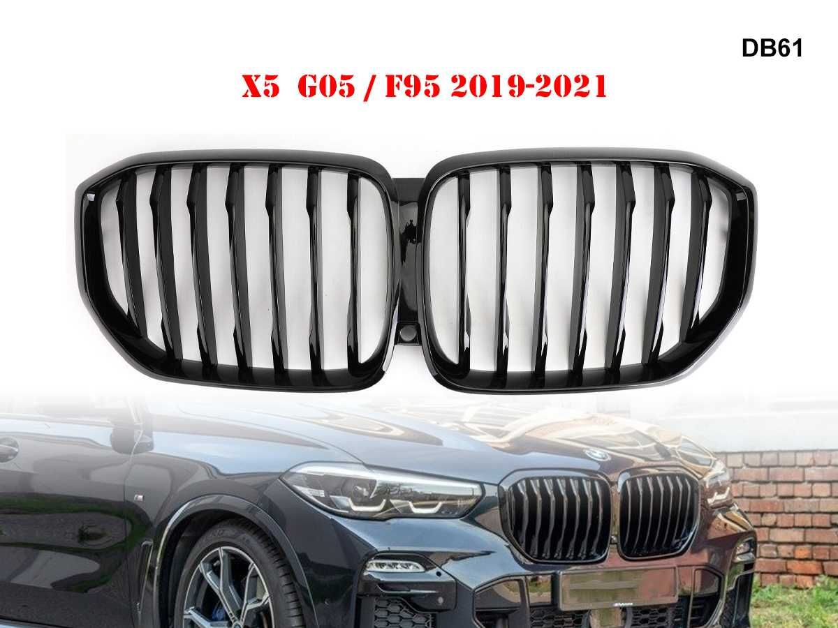 Grila Dubla Grilaj Negru Lucios Tuning M Sport
 BMW X5 G05 X5M F95