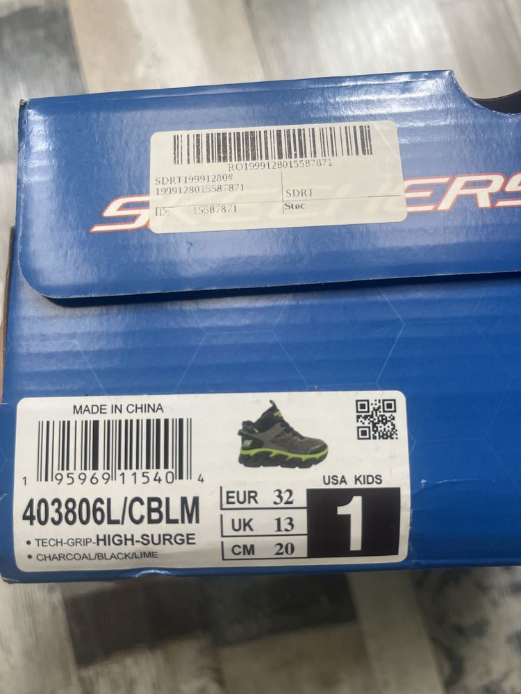 Skechers waterproof детски ботуши