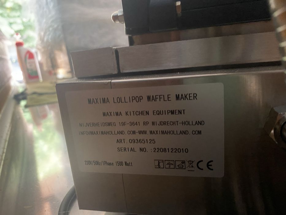 Гофретник за гофрети на клечка (професионален)