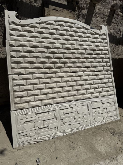 Забор бетоние new2025