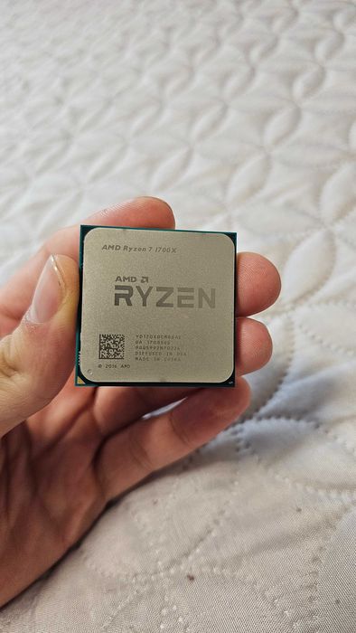 Процесор AMD Ryzen 7 1700X с оригинална кутия