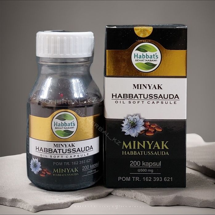 Масло Черного Тмина Habbats капсулах Премиум эфиопское Индонезия