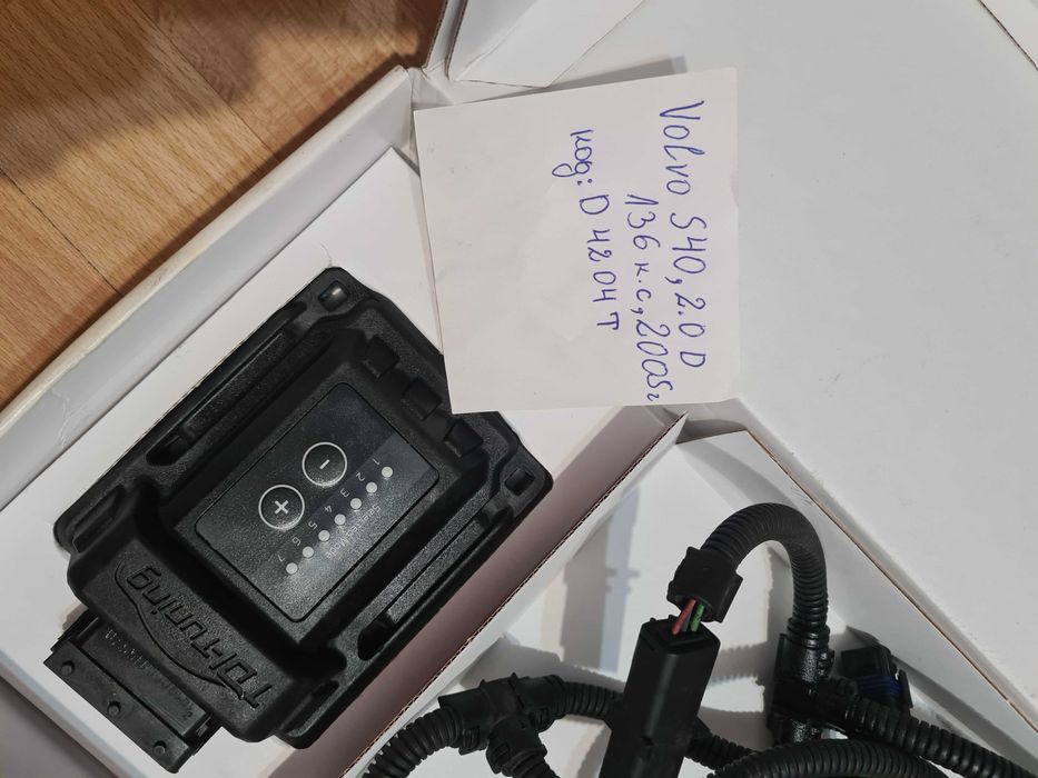 TDI-Tuning Volvo S40 , V50 , C30