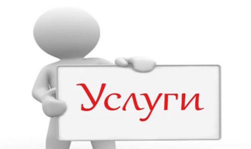 Помогу укомлектовать новый авто по дешевко и качественно