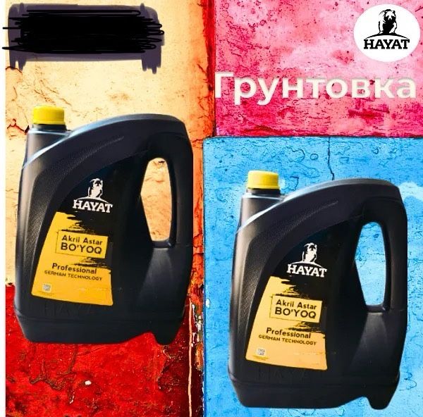 Грунтовка акриловая Hayat Ventum Megamix KNAUF Gruntovka