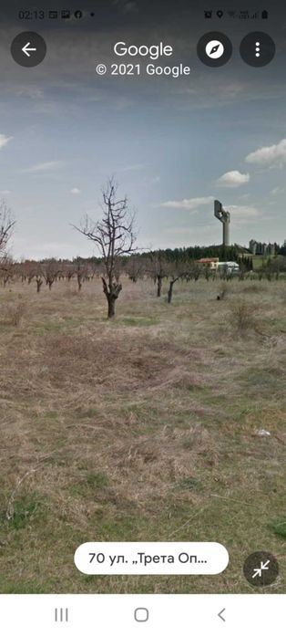 Земеделска земя гр.Стара Загора м.Каймака