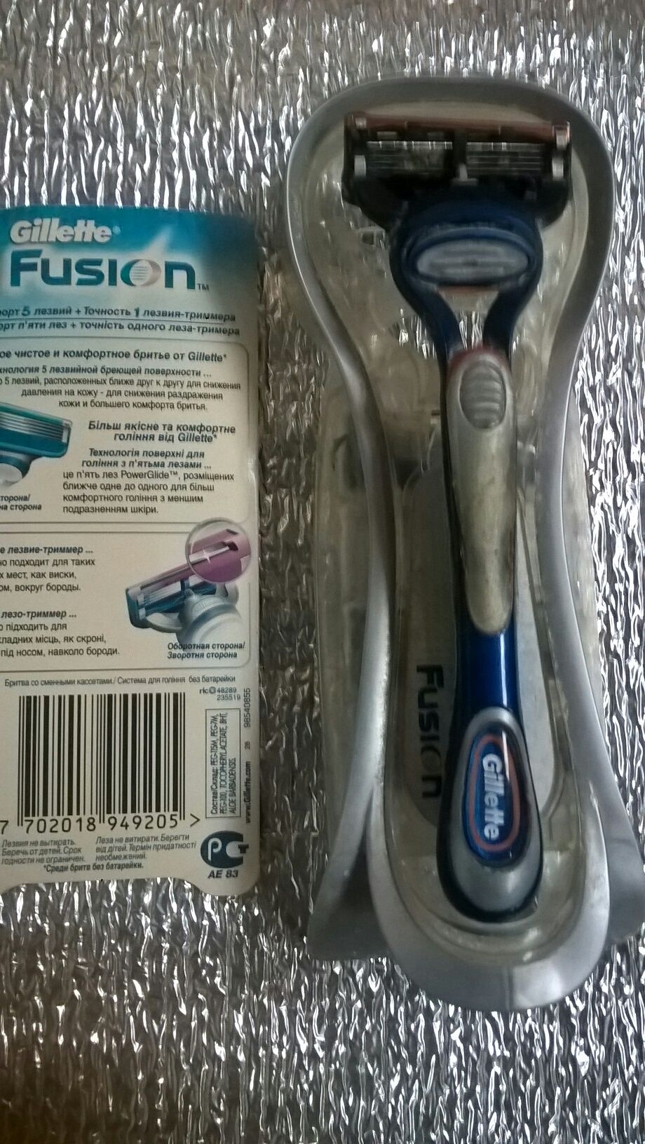 ОРИГИНАЛ БРИТВЕННЫЙ Станок Gillette Fusion 5 лезвий,сделано в Германии