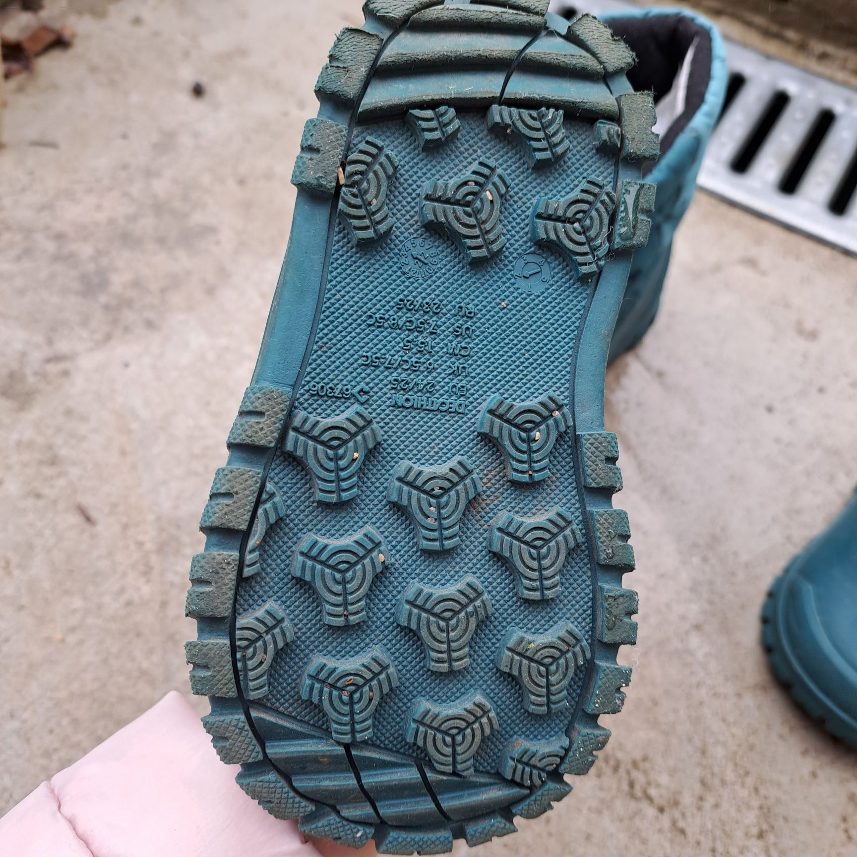 Апрески детски Decathlon