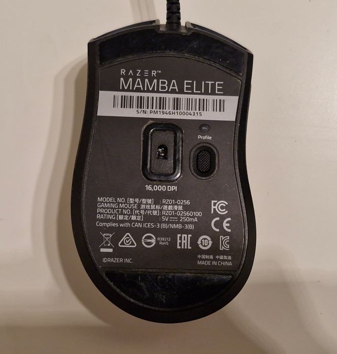 Razer mamba elite