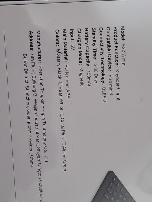 Tastaura Bluetooth Tongxn F22 Wings/