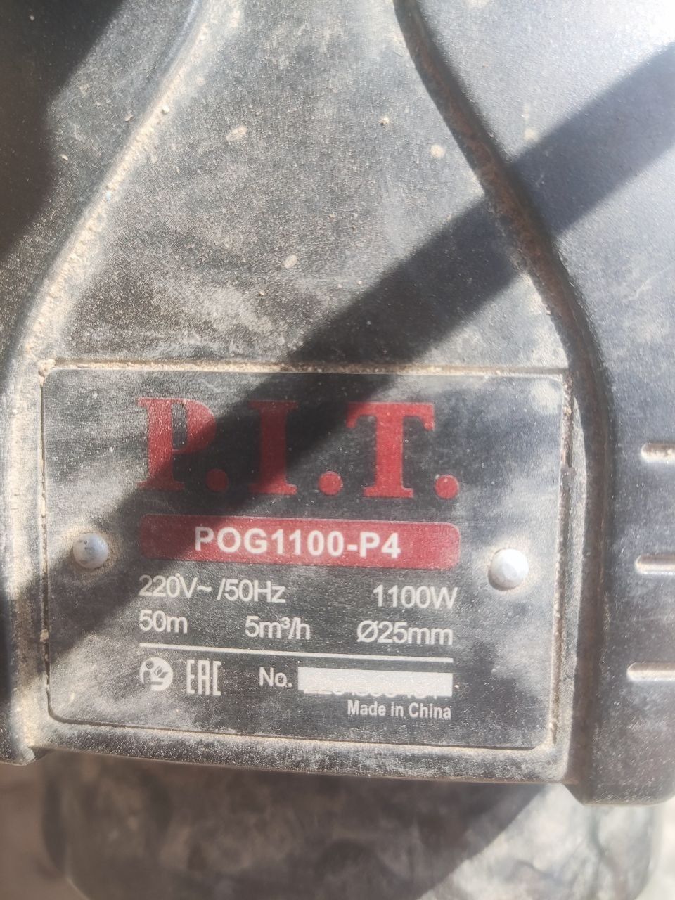 Продается насос P.I.T. POG1100-P4
