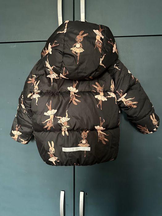 Детско яке “H&M”