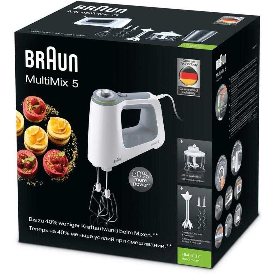 ПРОМО 2г Гаранция Ръчен Миксер Чопър Пасатор Braun MultiMix 5 HM 5137