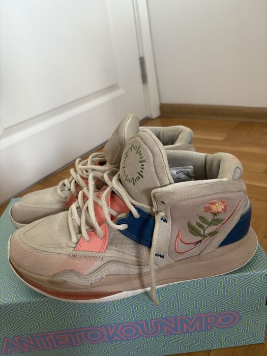 Nike Kyrie Infinity 'Floral Brown