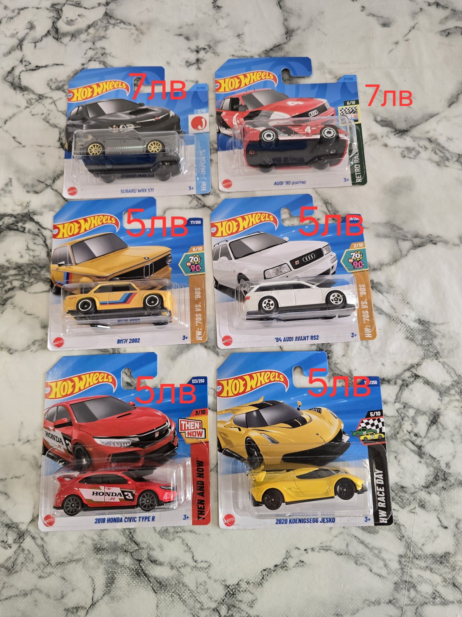 Hot Wheels колички