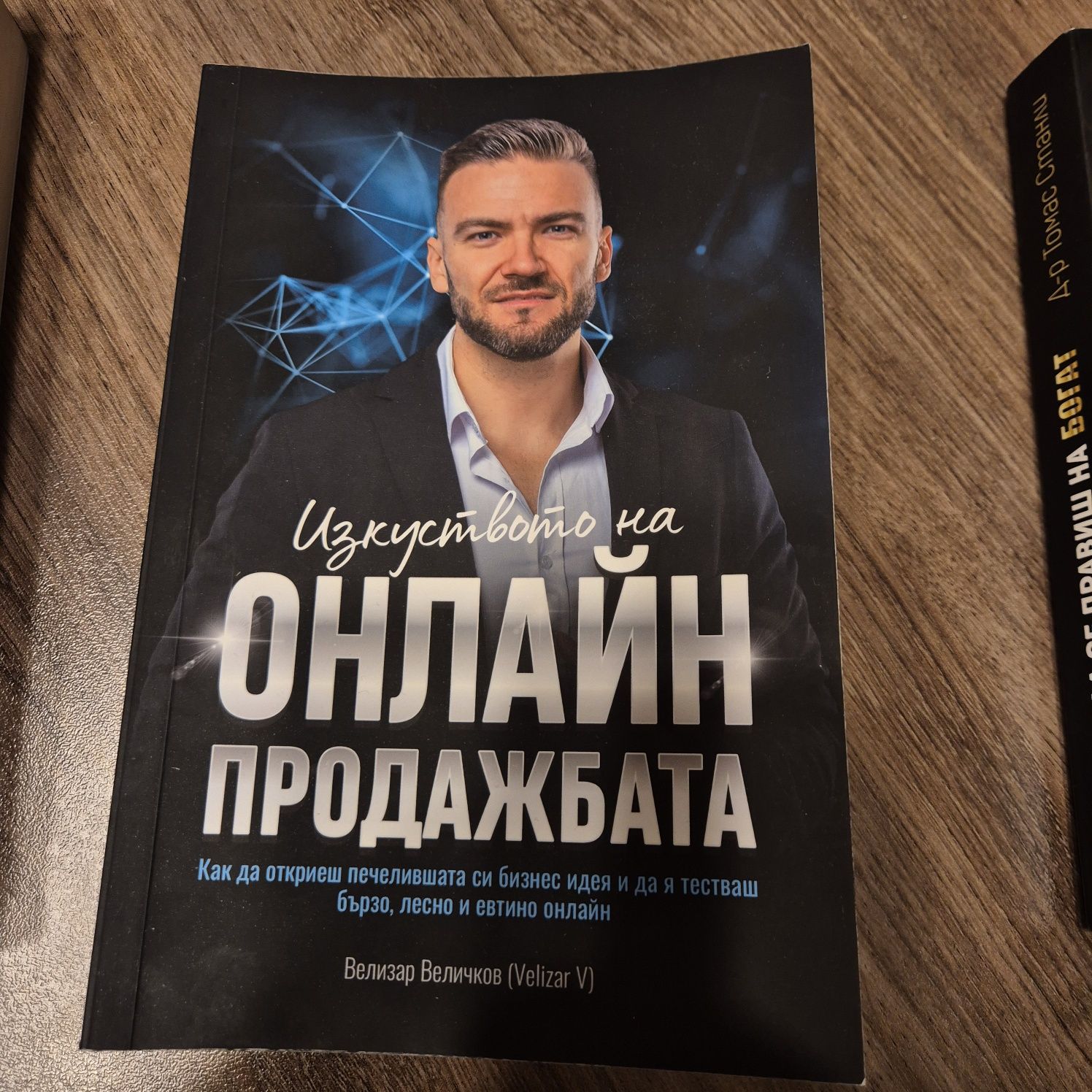 Бизнес Книги  Супер Цена!!!