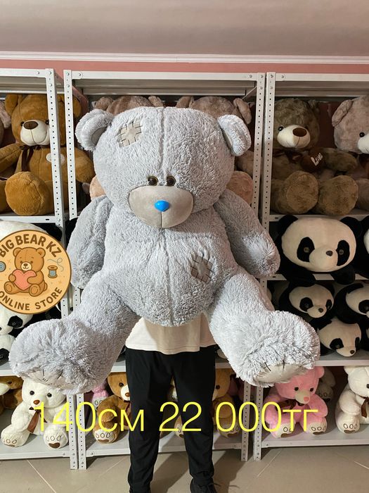 Мишка Тедди 140 см Актобе Беларусь