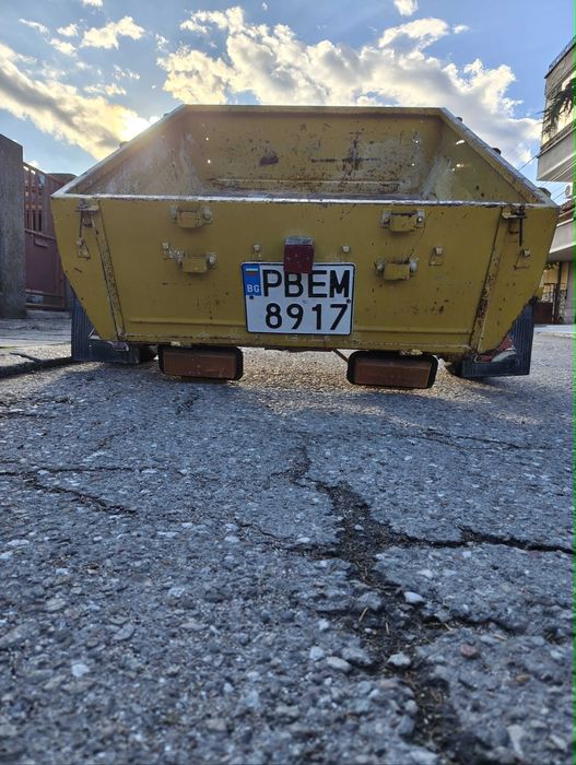 Автомобилно ремарке