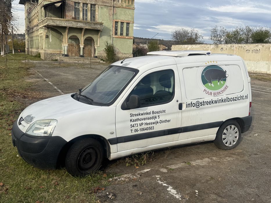 Duba frigorifica izoterma