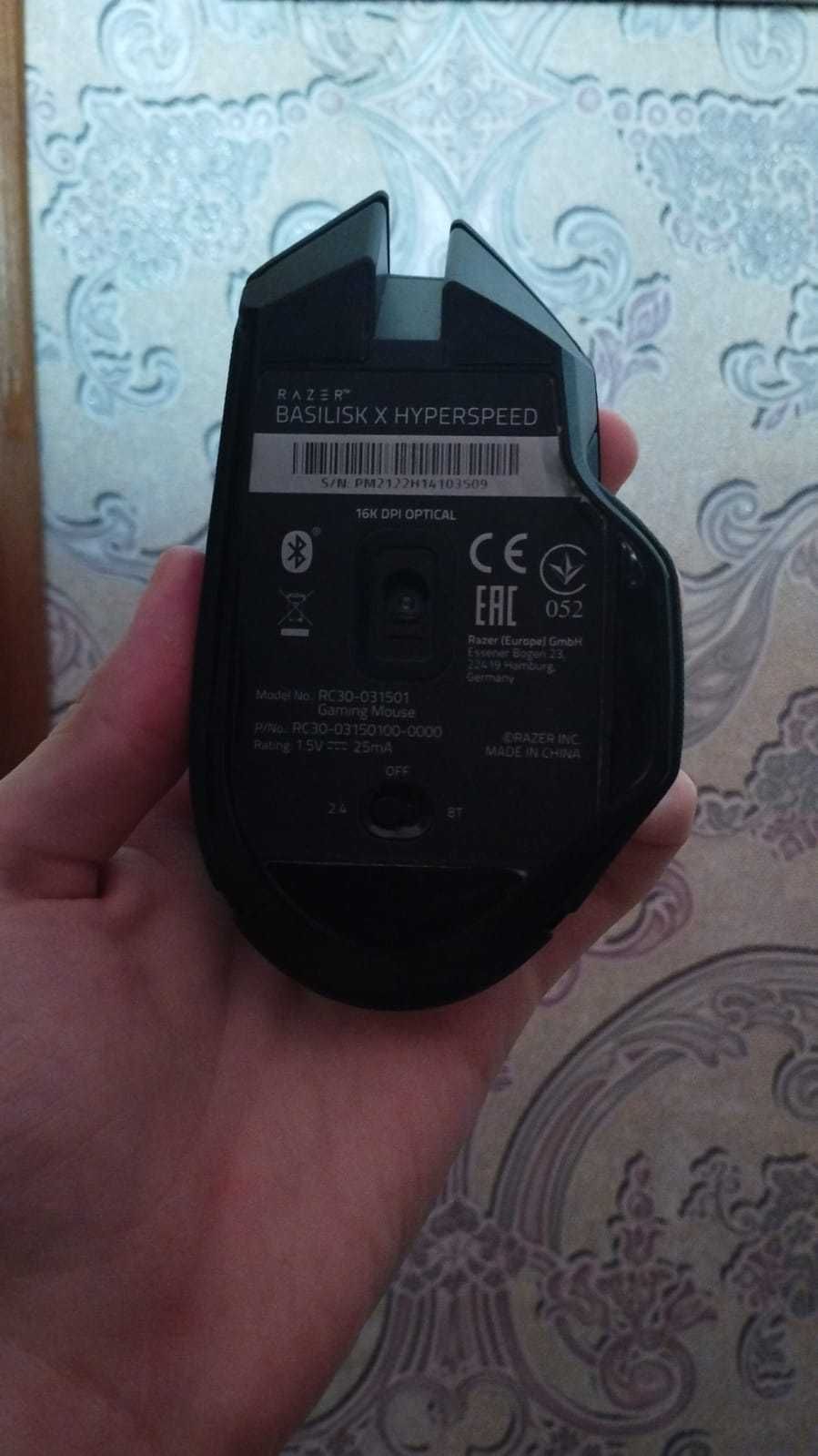 Razer basilisk x hyperspeed