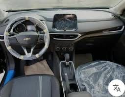 Tracker 2 ltz                       D