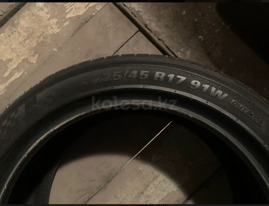 Продам летнюю резину