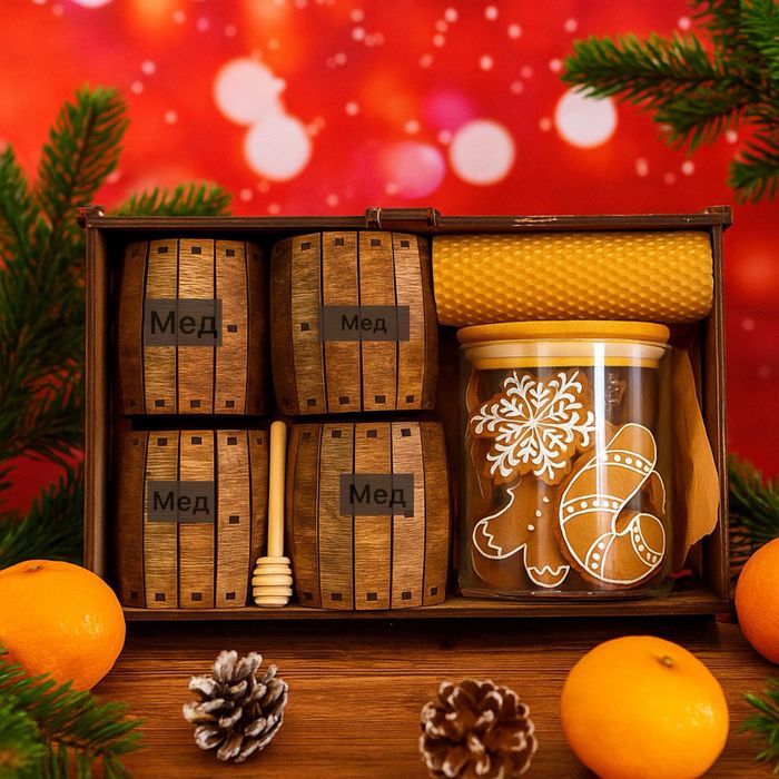 Новогодний набор