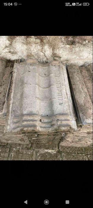 Продават се керемиди