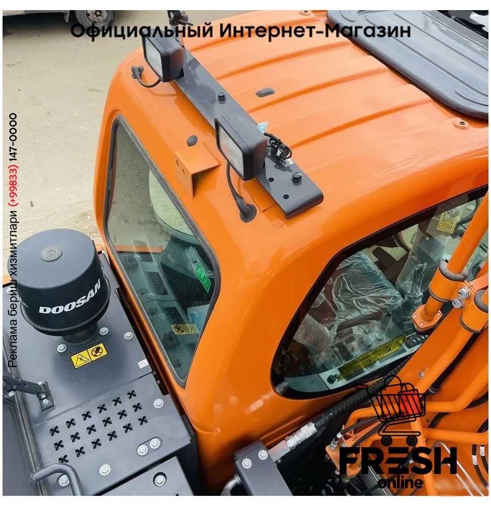 Колёсный экскаватор DOOSAN DX190WA